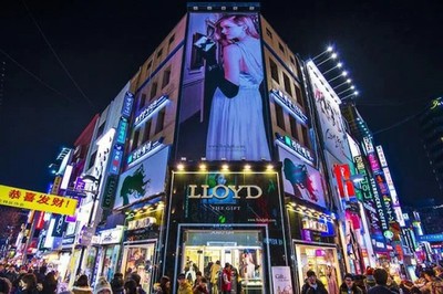 中国商品 韩国服装零售初创企业的成长引擎