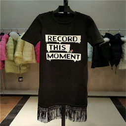 尾货女装秋日焕新 茜可可一线品牌折扣走份攻略